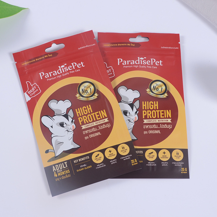 custom printing opp plastic bag for dog pet food